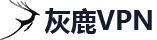 注册码便宜的永久免费轰炸